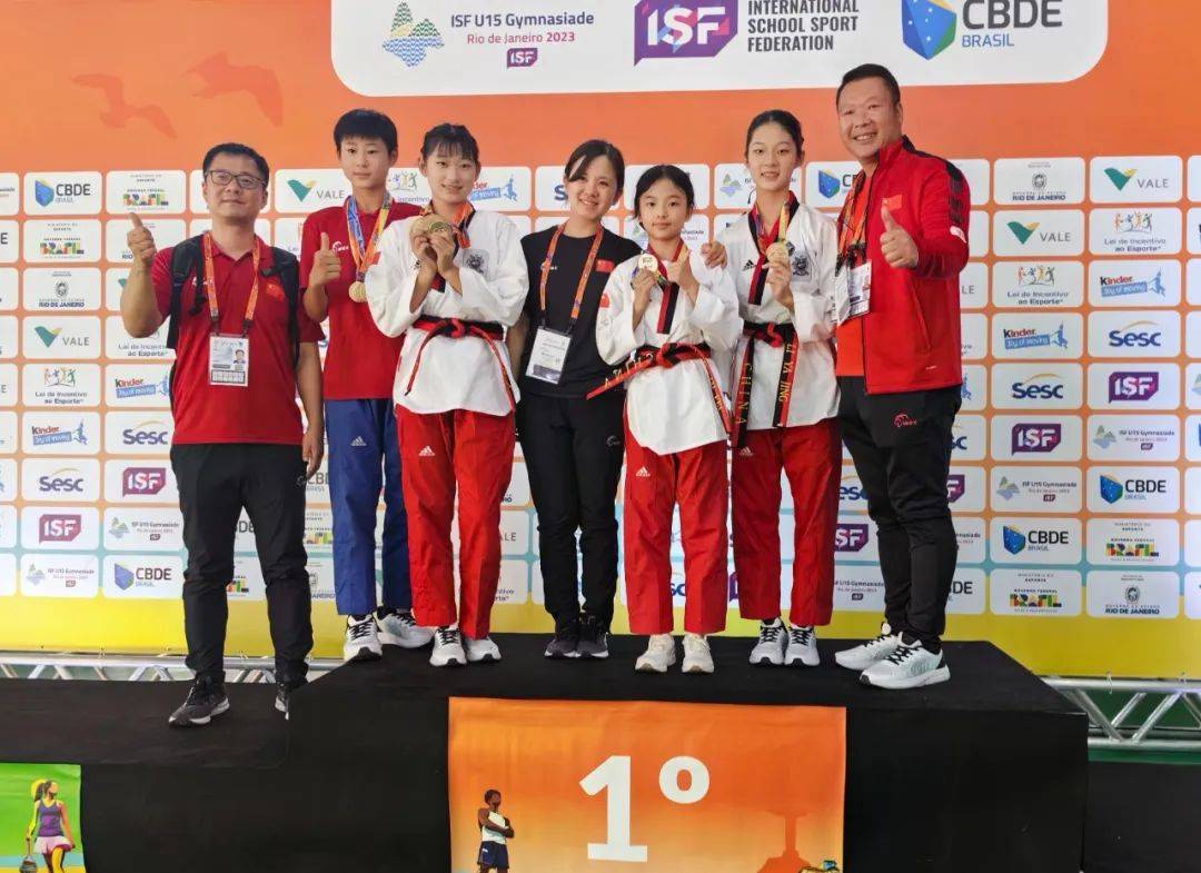 超燃！U15世界中学生运动会中国跆拳道品势队连摘4金